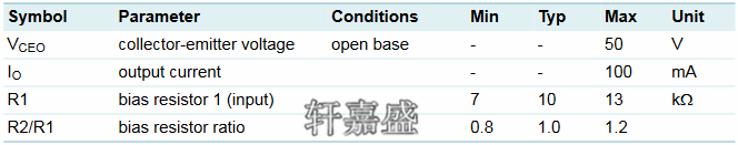 PDTC114ET 100mA50V NPN - 预偏压 SOT23 双极 MOS管