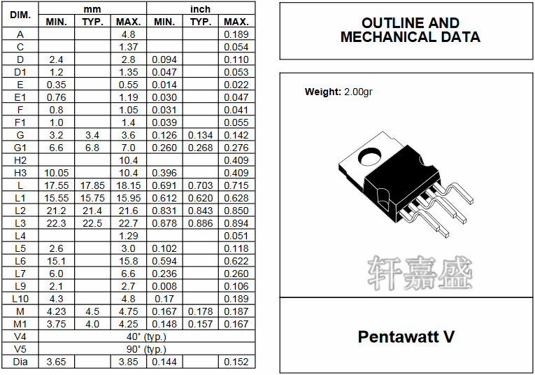 tda2030a 44v 18w st意法 音频放大器 集成ic to220