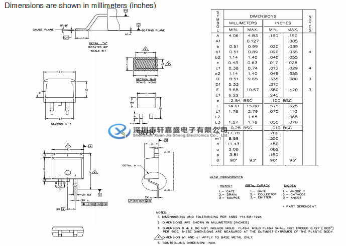 IRF530NS的特征: 先进的工艺技术 超低导通电阻 动态dv / dt额定值 175°C工作温度 快速切换 完全雪崩评级 绝对最大额定值 IRF530NS的描述: International Rectifier的先进HEXFET®功率MOSFET采用先进的处理技术, 以实现每硅面积极低的导通电阻。 这一优势加上HEXFET功率MOSFET众所周知的快速开关速度和坚固耐用的器件设计, 为设计人员提供了一种非常高效和可靠的器件,可用于各种应用。 D2Pak是一款表面贴装功率封装,能够