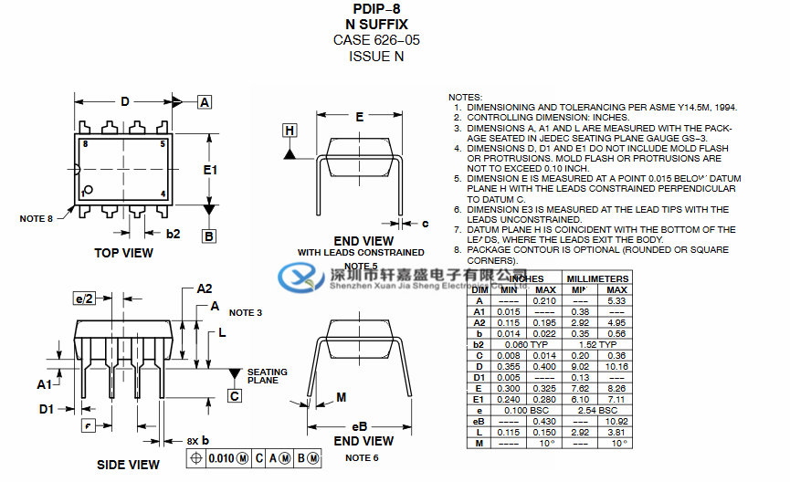 uc3843bng 30v dip-8 pmic 稳压器 on安森美 集成ic