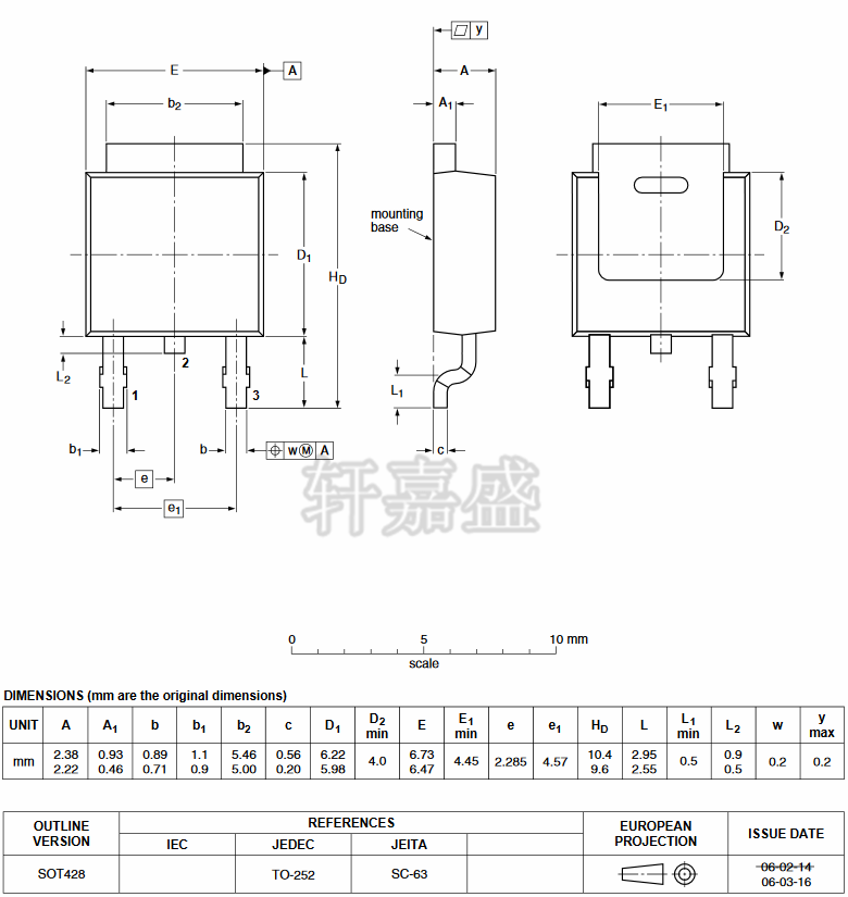 phd71nq03lt 30v75a n沟道 to252 功率mos管 nxp恩智浦 trenchmos64
