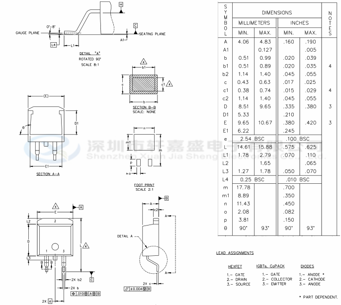 irfs3507 pdf资料 75v/97a ir/整流器 to-263 功率mos管