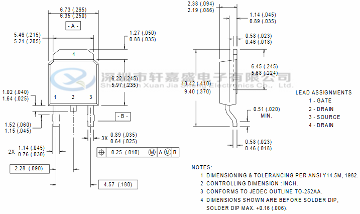 irfr024n ir/国际整流器 to-252 55v/17a 功率mos管 场效应管 原装